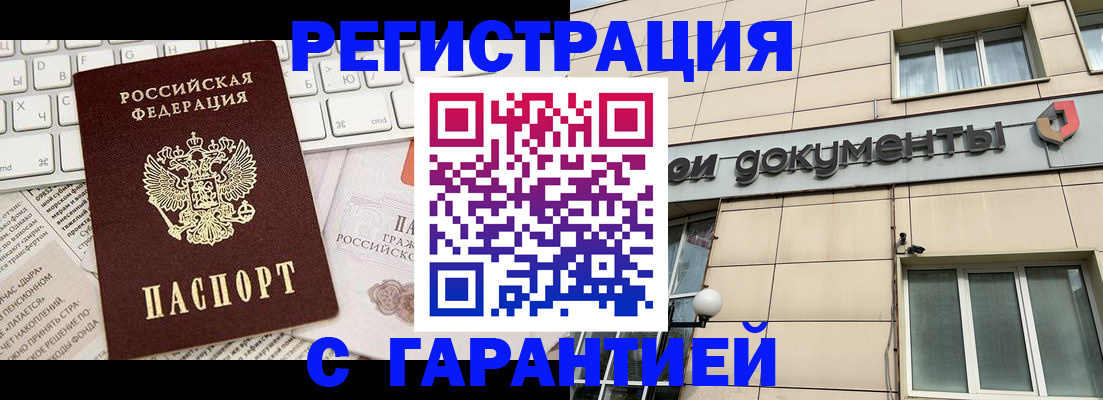 форма 3 в Данкове